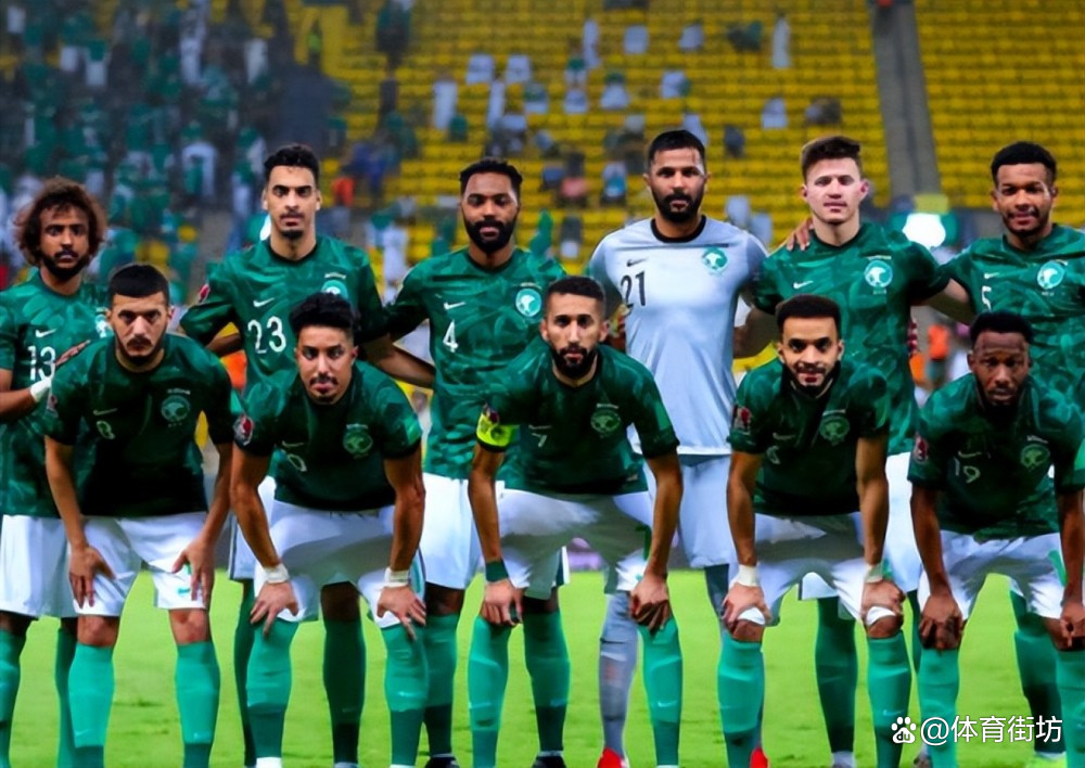 Saudi national team (Saudi national team ranking)